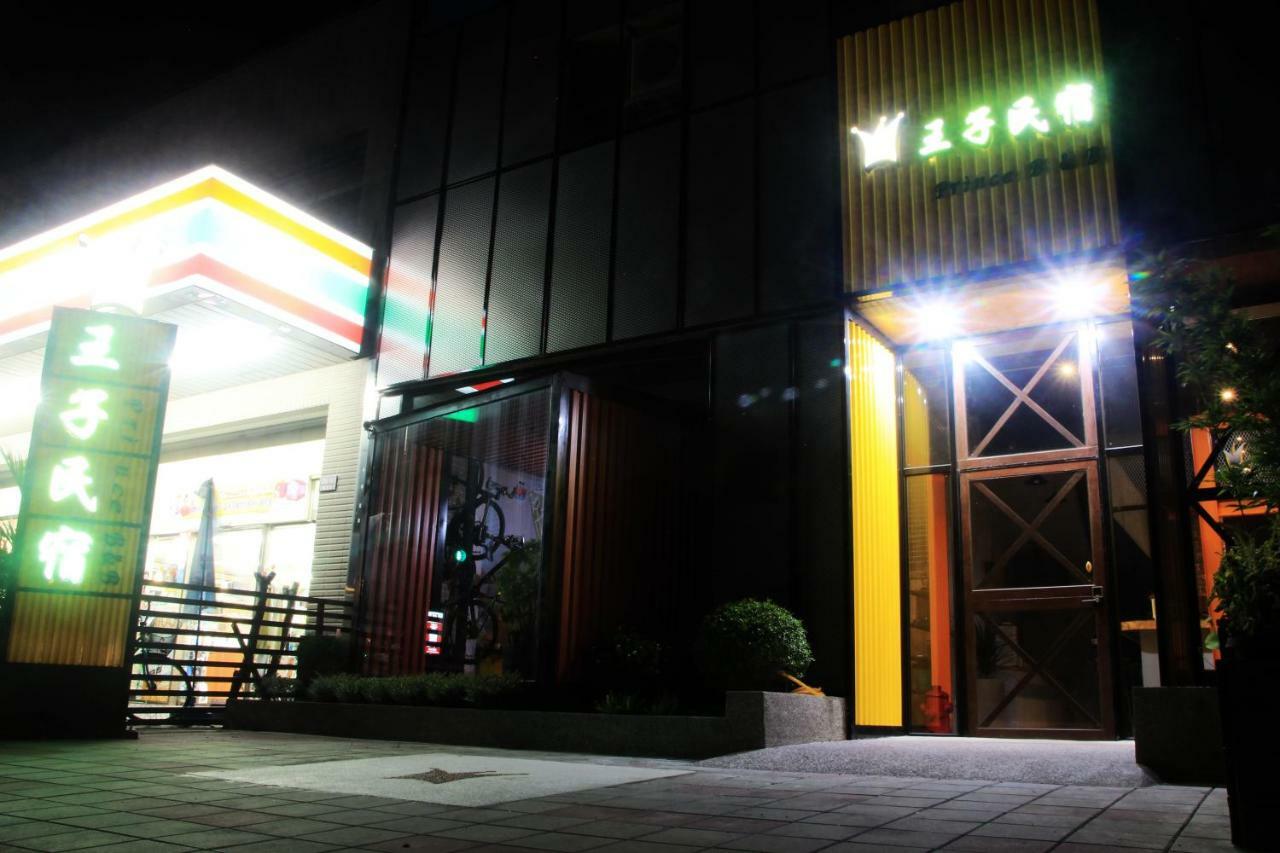 Prince Donggang Exterior foto